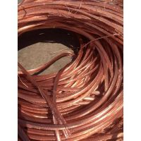 Copper Wire Scrap / 99.95%copper Scrap / Mill Berry Copper 99.99% Wire Scraps--/