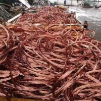 Copper Wire Scrap / 99.95%copper Scrap / Mill Berry Copper 99.99% Wire Scraps--/