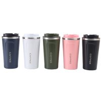 304 Stainless Steel Vacuum Coffee Insulation Cup Gift Outdoor Portable Handheld Car Business Water Cup