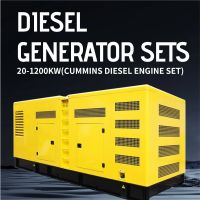 Diesel Generator Set (silent) 20-1200kw(cummins Diesel Set)