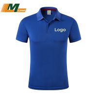 Promotional Polo ...