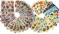 TBZ Decoupage papers/vellum