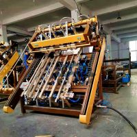 https://www.tradekey.com/product_view/Automatic-Wood-Pallet-Nailing-Machine-10179226.html