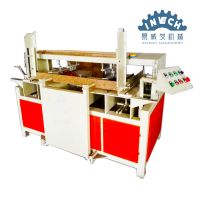 Wood Pallet Stringers Single/double Notcher Machine