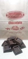 Dark Chocolate / Milk Chocolate
