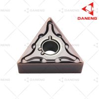 TNMG1604 carbide turning insert