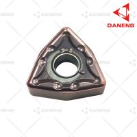 WNMG0804 carbide turning insert
