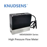 Mems0600h Series High Pressure Mass Flow Meter