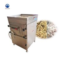 industrial cooked pork chicken duck meat cutting machine cooked meat shredder