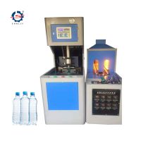 PET bottle blow blowing mold molding making machine price for plastic bottle