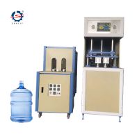 Blow Molding Machine PET Pharmaceutical Bottle Blowing Machine