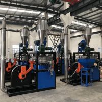 PE PP PVC Plastic Milling Machine PE Powder Making Machine Plastic Miller
