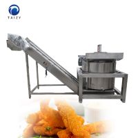 Automatic De-oiling Machine Centrifugal De-water Machine Potato Chips De-oil Machine Stainless Steel