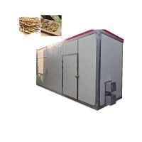 Industry used heat pump vegetable dryer