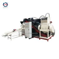 Scrap Copper Cable Granulator Separator Recycle Plant Copper Cable Wire Recycling Machine