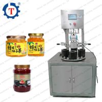 Automatic bottle capping machine Oral liquid bottle stopper machine Automatic high-speed capping machine Vacuum capping machine