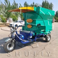 Tricycle Cattle Feed Distributor Feed Spreader Mill Feeding Cart