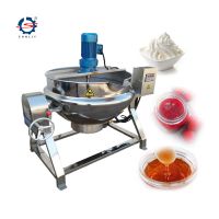 100-1000L Tilting cooking candy kettle with agitator Gas Steam electric jacketed kettle cooking pot with mixer