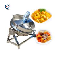 Gas Heating Electric Jam Sugar Jacketed Kettle Cooking Double Steam Industrial Cooking Pot