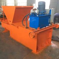 Manufacturer Automatic Water Canal Lining Machine Customization Drainage Ditch Road Construction Machinery