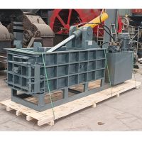 Hydraulic Metal Baler Scrap Metal Processing Machine