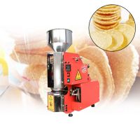 automatic puffed rice cake making machine