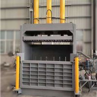 Cloth Recycling Baler Press Machine/Vertical Hydraulic cardboard box baling press