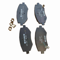 Brake System Car Accessories Front Parts Brake Pads for GEELY HAOYUE 4048065700