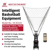 Siboasi Intelligent Basketball Machine Ss-k2101