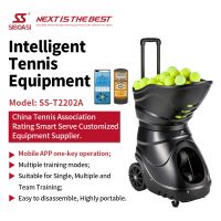 Siboasi Intelligent Tennis Machine Ss-t2202a