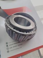 Tapered Roller Bearing