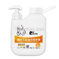 High Concentrated Heavy Duty Hand Cleaner
