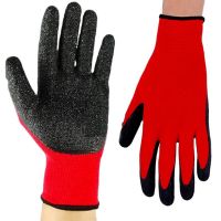 Breathable Latex Coated Crinkle Palm Garden Gloves Industrial Safety Gloves