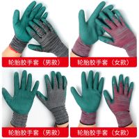 Breathable 13G Polyester Liner With Foam Latex Coated Safety Palm Gloves