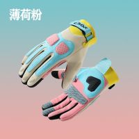 Motorcycle gloves - Summer riding men's sun-protective women's motorcycle racer color-block thin style anti-slip and wear-resistant Moka machine gloves