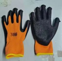  Cheap Polyester Shell Latex Coated Safety Work Glove