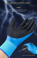 Lightweight 1000V Electrician Gloves 1KV Low Voltage Insulated Double-Sided Waterproof XL Anti-Static Latex for Hand Arm