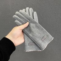 Four-color selectable women's warm gloves with fleece lining, suitable for cycling, windproof, anti-slip and durable