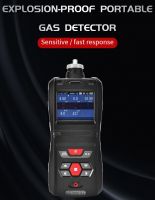 GYPEX sells handheld, explosion-proof pump portable gas analyzers