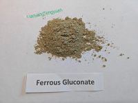Ferrous gluconate FCC USP Food additives