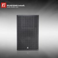 Ruifeng 15 Inch PA System Two-Way Full-Range Speaker for Multifunction Occasion and Multi-Purpose-PRO Audio