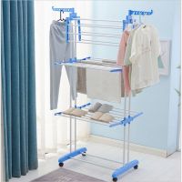 Multifunctional Stainless Steel Three Rail Clothes Drying Rack With Four Wheels Stand