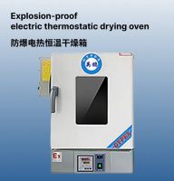 Explosion-proof vertical blast drying oven Chemical coating plant mate