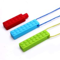 Baby Teethers Sensory Chew Necklace Includes Pencil Toppers for Autism ADHD Biting & Teething Boys and Girls