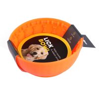 Food Grade Silicone Dog Bowl Pet Lick Mat Slow Feeding Bowl with Suction Cups