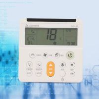 Shangufeng Air Conditioner Energy-saving Device