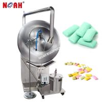 BY series tablet nuts sugarcoat good coating machine  