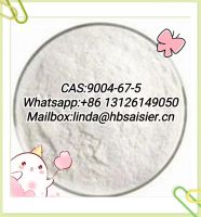 Methyl cellulose CAS 9004-67-5 Feed Additives