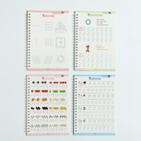 Sank magic books Practive copybook for preschool kids