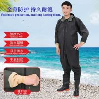 Cuff Style PVC Waterproof Full Body Fishing Wader Breathable Fishing Chest Wader Suit with Gloves for Men Women